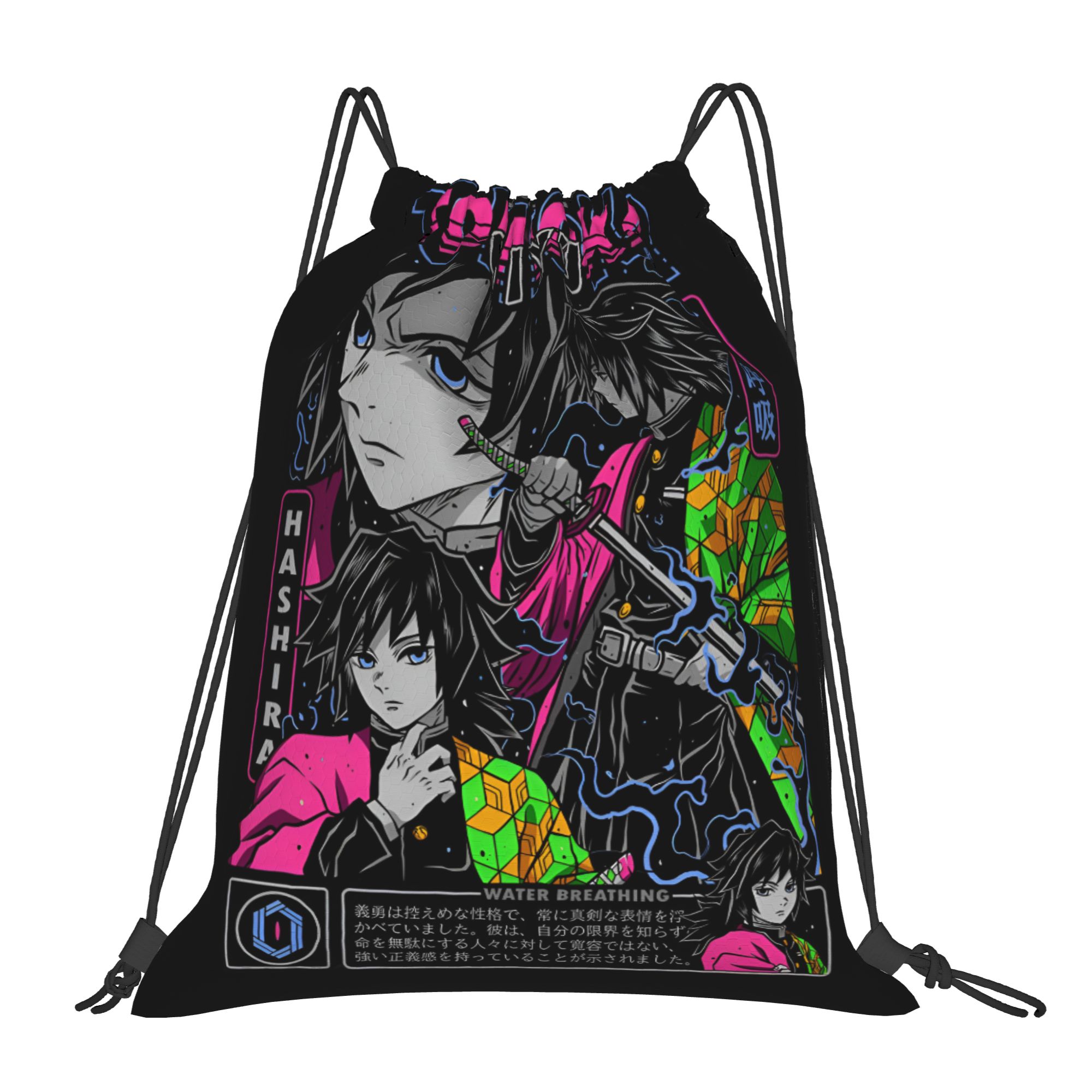 Drawstring Gym Bag - กระเป๋าหูรูดลายดาบพิฆาตอสูรแบบกำหนดเอง สำหรับผู้หญิงและผู้ชาย น้ำหนักเบา ลายกุยุ โทมิโอกะ กระเป๋าเป้สะพายหลังสำหรับกีฬาและยิม