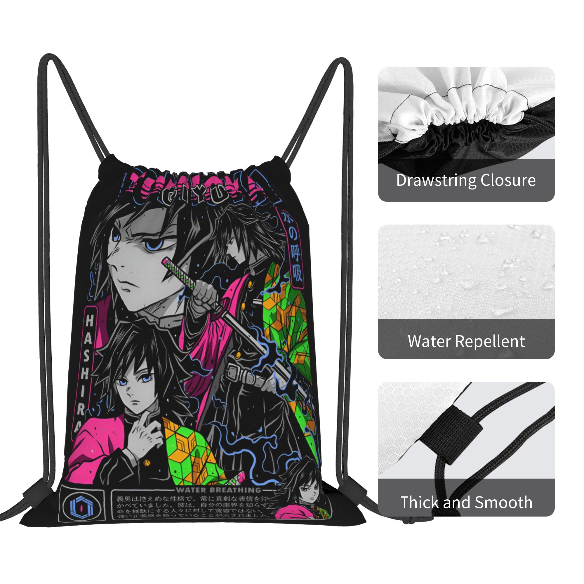 กระเป๋าหูรูดลายดาบพิฆาตอสูรแบบ - Drawstring Gym Bag บทวิจารณ์และราคา